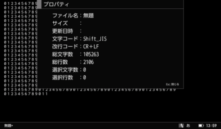 20170616_135943.png