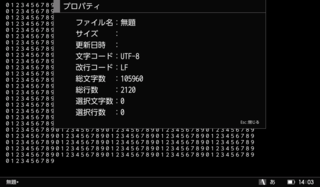 20170616_140318.png