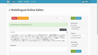 Screenshot 2017-03-06 at 18.05.05.png