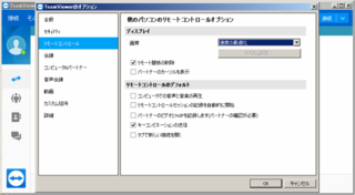 Screenshot 2018-01-09 at 08.png