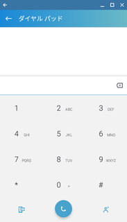Screenshot 2018-02-10 at 02.31.42.png