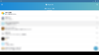 Screenshot 2018-02-10 at 04.png