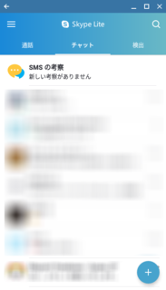 Screenshot 2018-02-10 at 04.26.48.png