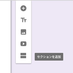 Screenshot 2018-05-05 at 12.10.57.png