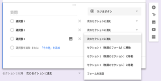 Screenshot 2018-05-05 at 12.20.10.png