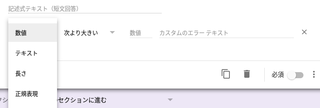 Screenshot 2018-05-05 at 12.47.00.png