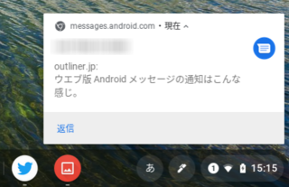 Screenshot 2018-12-21 at 15.png