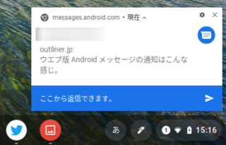 Screenshot 2018-12-21 at 15.16.53.png